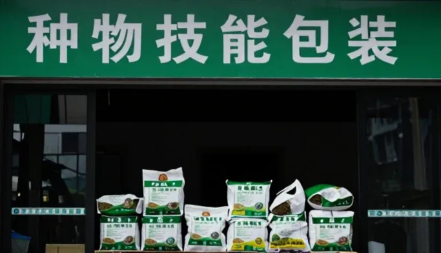 农产品加工设备选型中的关键关注点解析